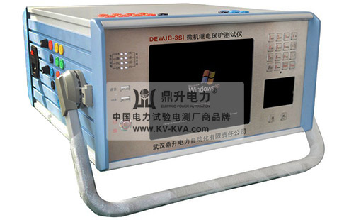 ����΢���̵籣��������