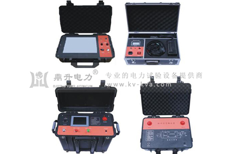 高压电缆故障测试仪