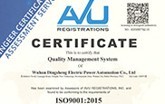 ISO9001 QUALITY MANAGEMENT CERTIFICATE