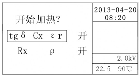 ��Ե�ͽ�����Ĳ����ǿ�ʼ���Ȳ˵�ͼ